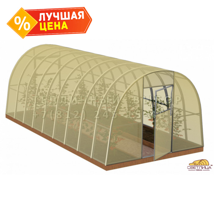 Теплица с пленкой Светлица Усиленная Арочная 3х8 h=2.1 м профиль 25х25 мм