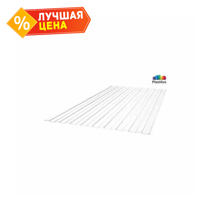 Профилированный поликарбонат 0,8 мм C-8 SUNNEX 2000х1150 мм