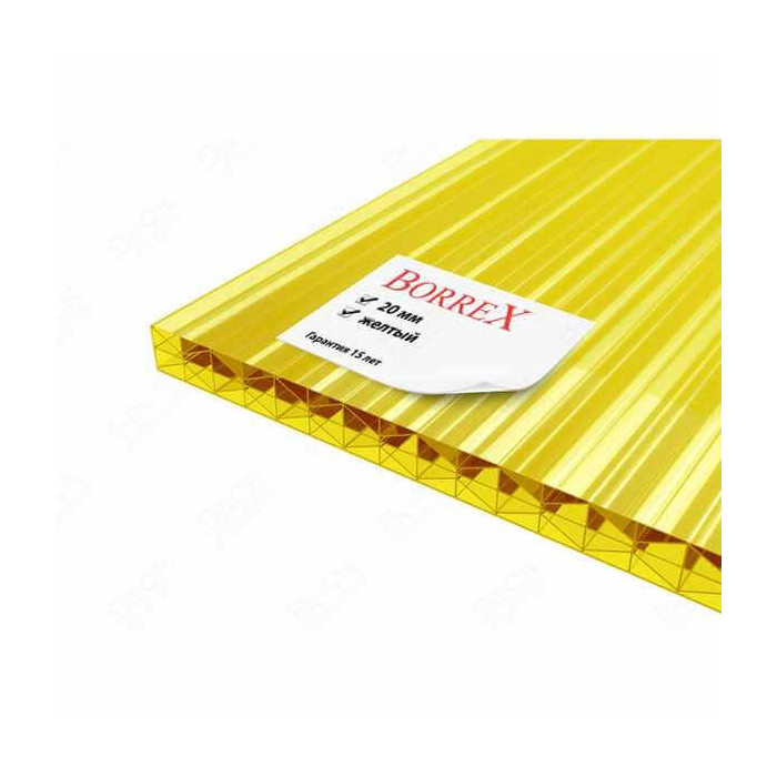 Сотовый поликарбонат 20 мм BORREX желтый 2100х12000 мм